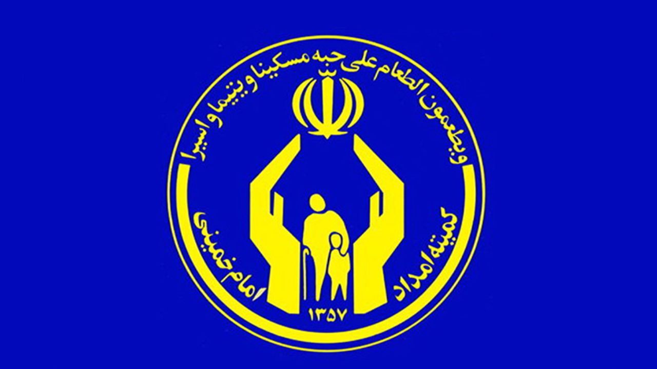 اهدای زمین برای ساخت مجتمع قرآنی در خرمدره