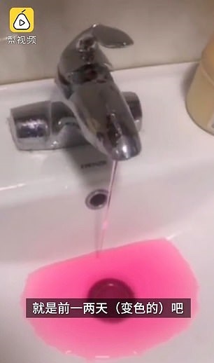 آب آشامیدنی صورتی رنگ در یکی از شهر&zwnj;های چین + تصاویر