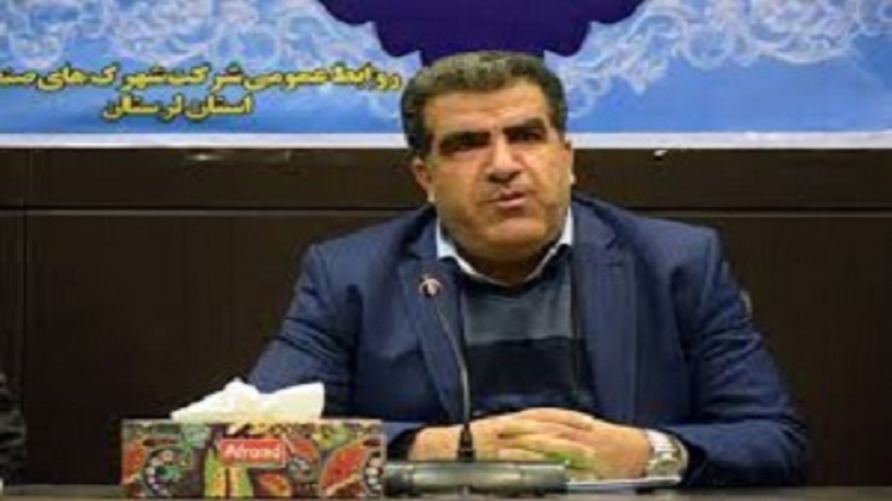 معرفی ۱۶۱ واحد صنفی متخلف به تعزیرات حکومتی لرستان