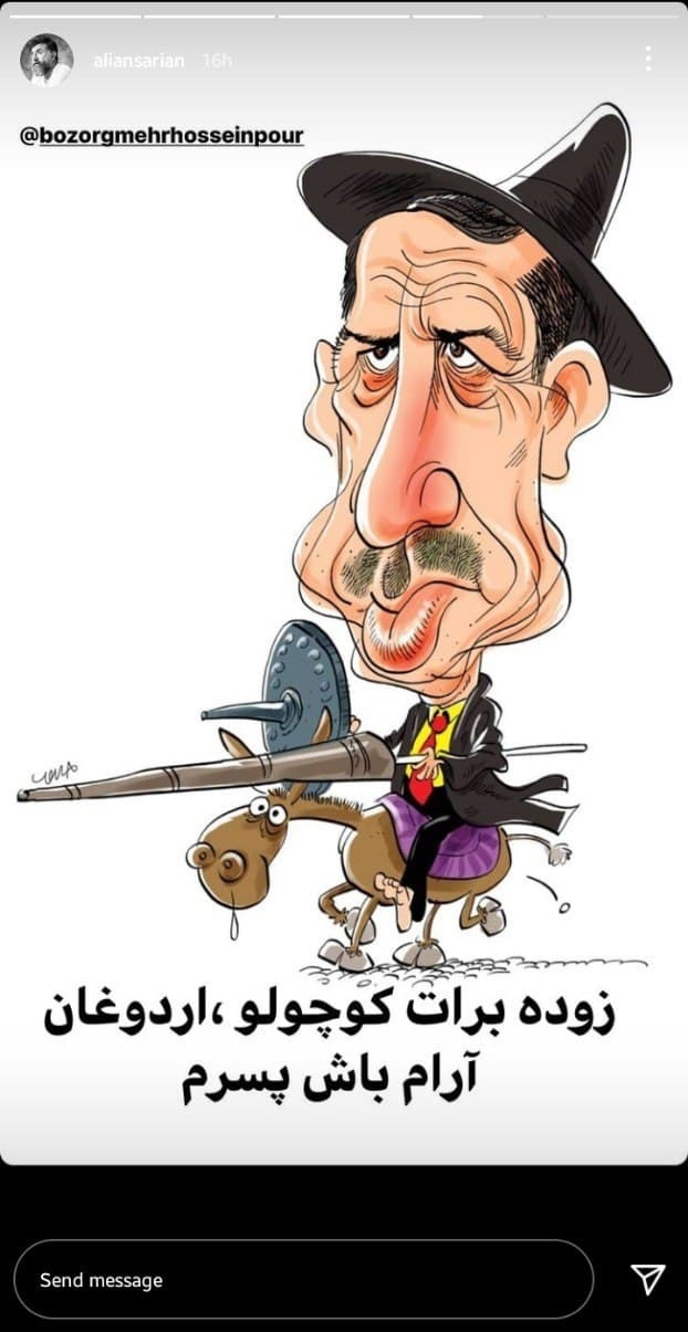واکنش چهره&zwnj;های سیاسی به گزافه گویی&zwnj;های اردوغان