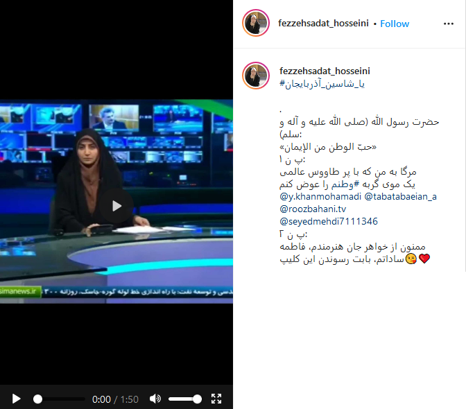 واکنش چهره&zwnj;های سیاسی به گزافه گویی&zwnj;های اردوغان