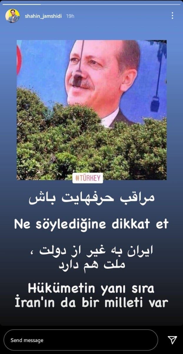 واکنش چهره&zwnj;های سیاسی به گزافه گویی&zwnj;های اردوغان