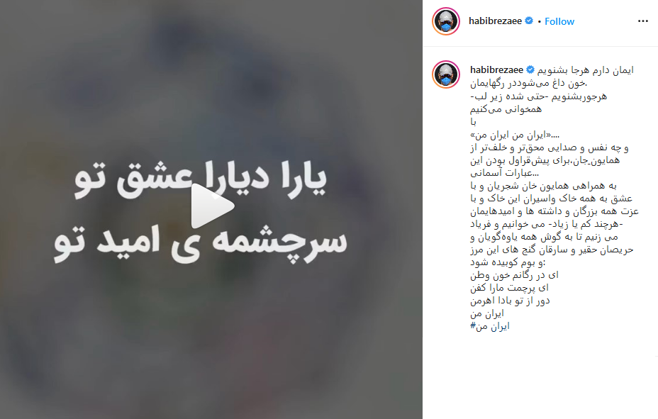 واکنش چهره&zwnj;های سیاسی به گزافه گویی&zwnj;های اردوغان