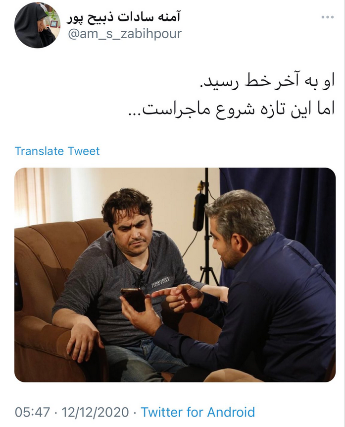 .
