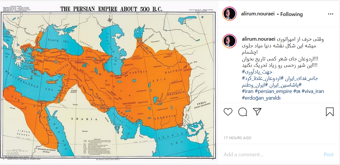 علیرام نورایی