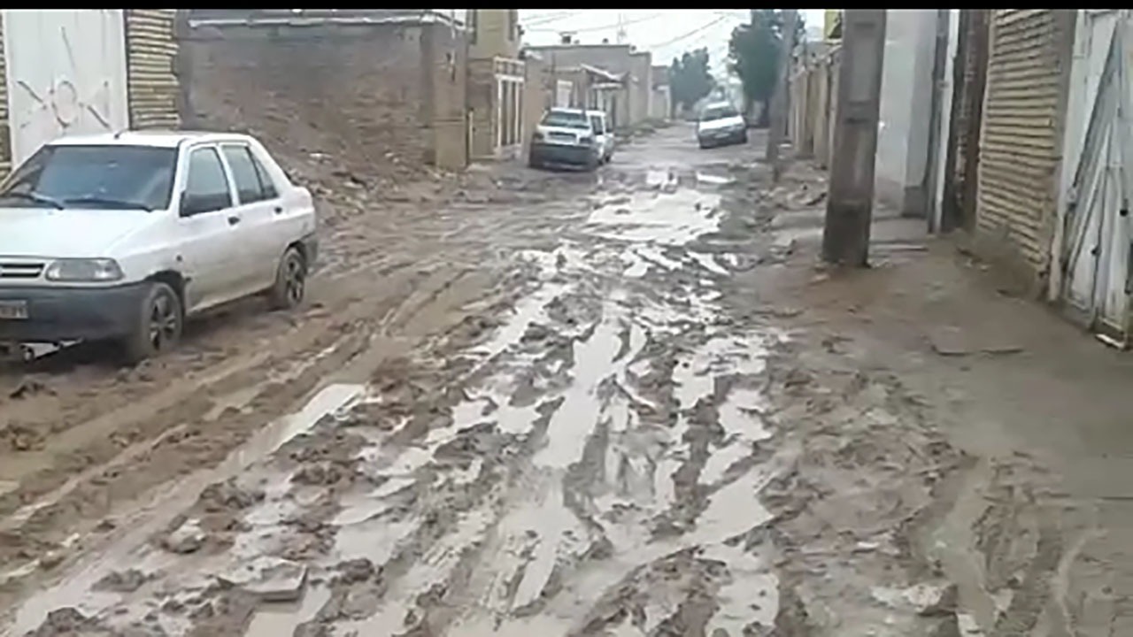 از از