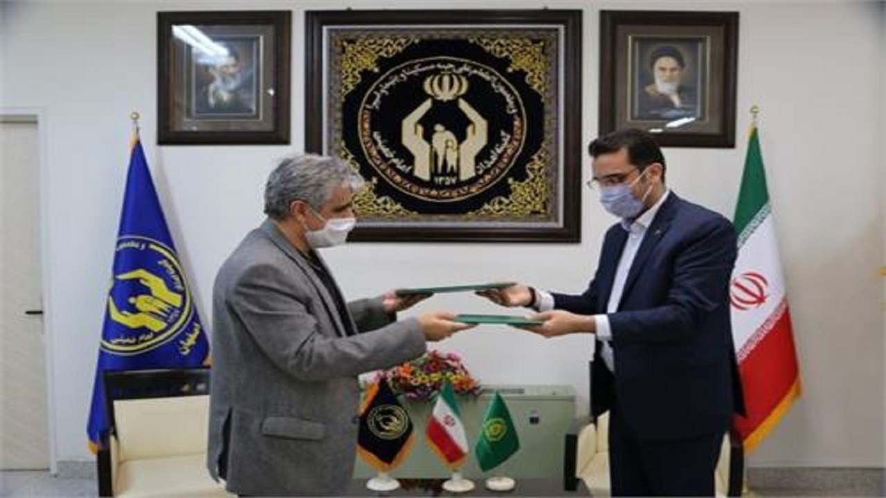 امضای تفاهم‌نامه همکاری کمیته امداد و نظام مهندسی کشاورزی استان اصفهان