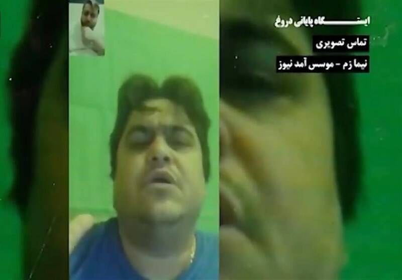 نگاهی به اقدامات مجرمانه و مفسدانه مؤسس و گرداننده رسانه معاند آمدنیوز/ &laquo;نیما زم&raquo; که بود؟