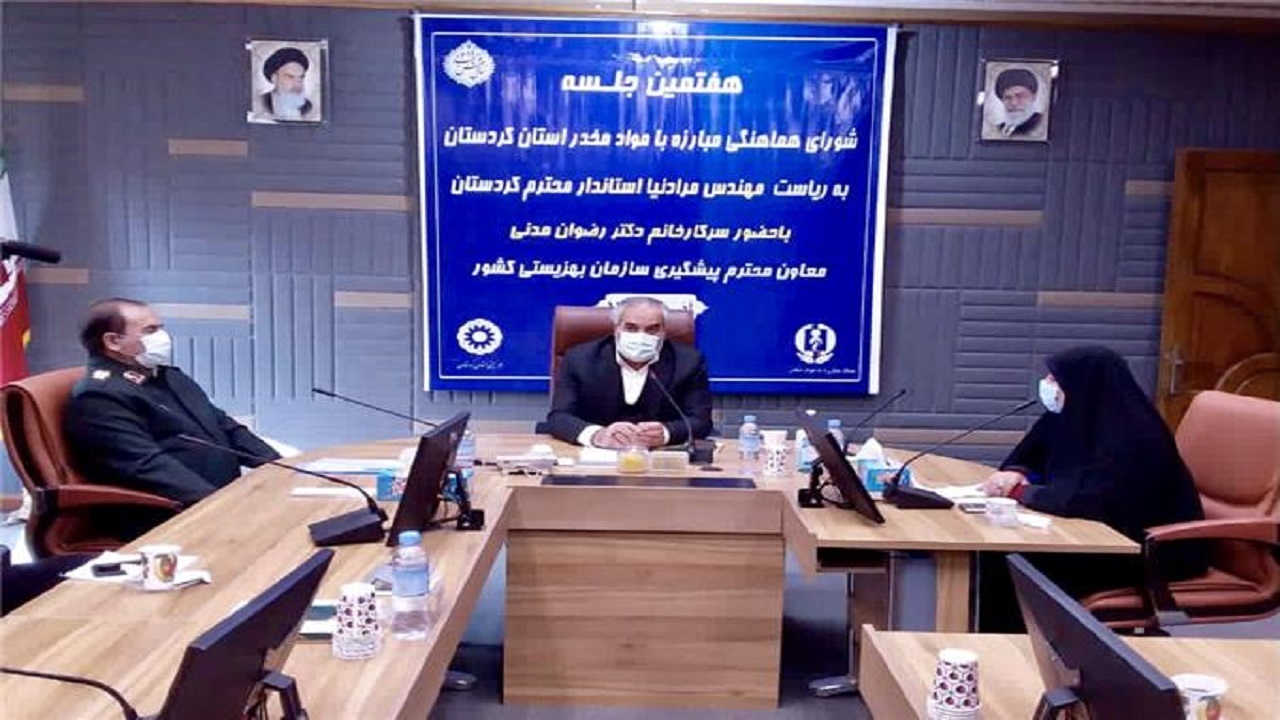جلوگیری از بازگشت افراد بە اعتیاد با ایجاد اشتغال