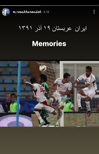 رضا خانزاده
