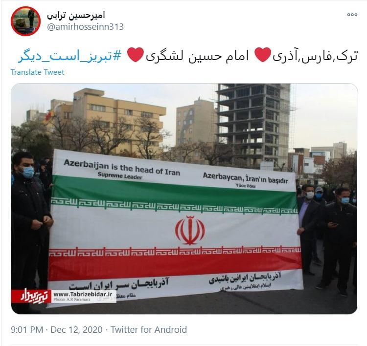 اردوغان اردوغان