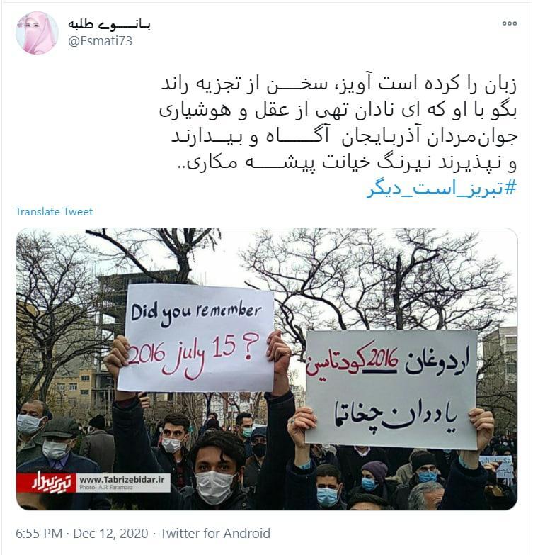 رئیس جمهور ترکیه رئیس جمهور ترکیه