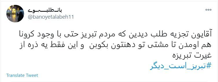 رئیس جمهور ترکیه رئیس جمهور ترکیه