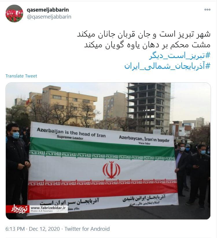 رئیس جمهور ترکیه رئیس جمهور ترکیه