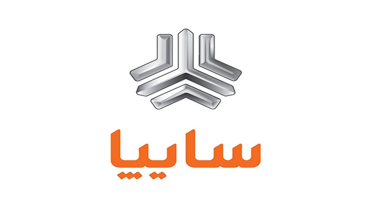 نتایج قرعه کشی سایپا اعلام شد+ لیست برندگان