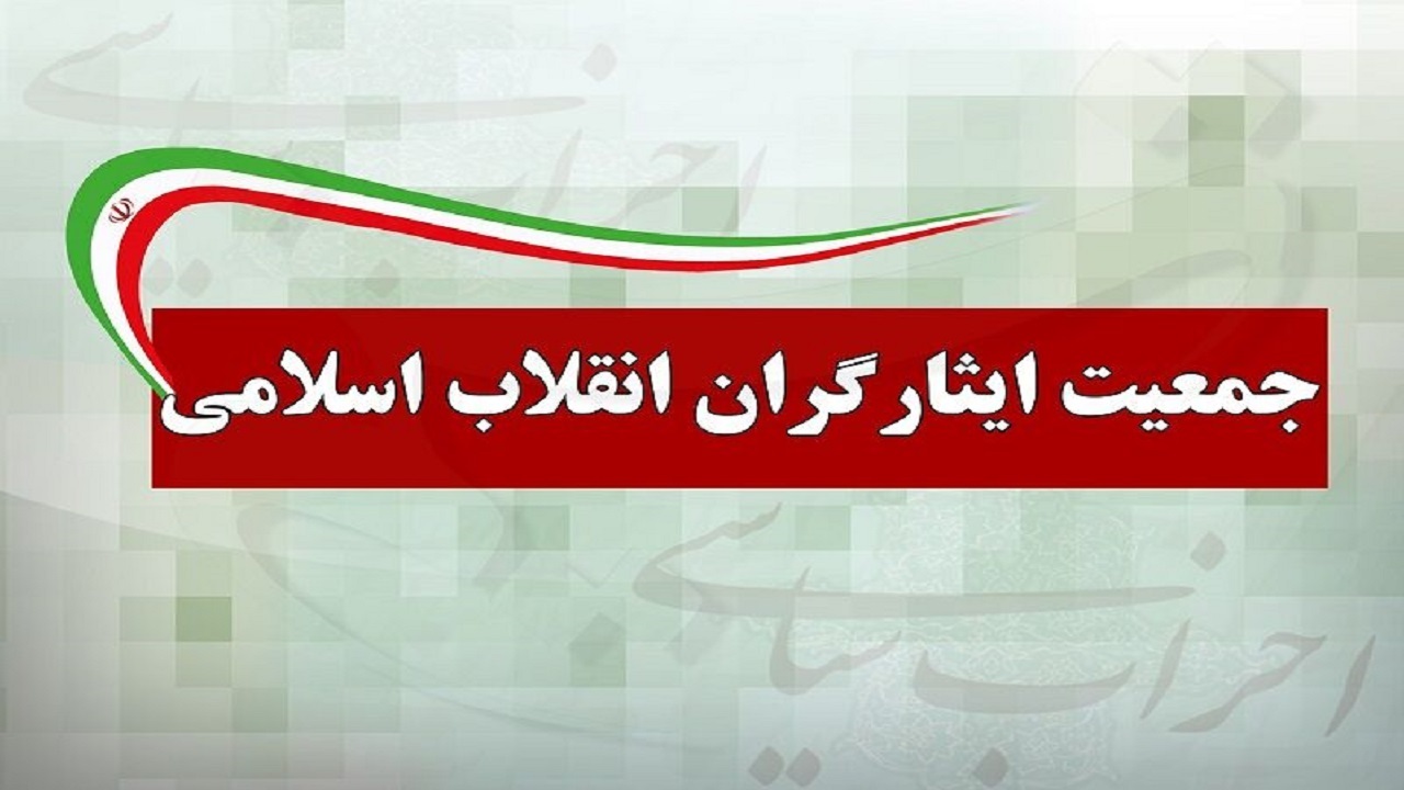 اردوغان می‌خواهد افکار عمومی را گمراه کند
