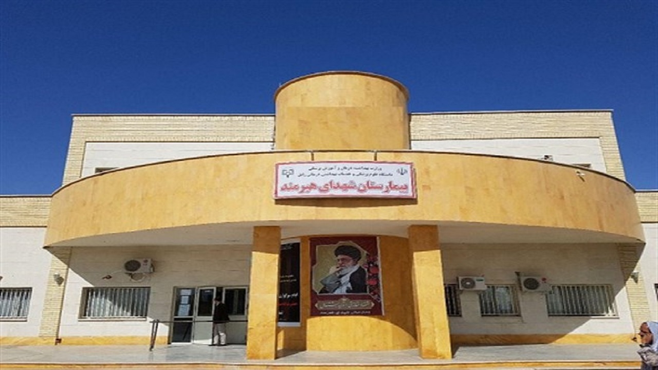 ️پرداخت حداکثر معوقات پرسنل شرکتی دانشگاه علوم پزشکی زابل