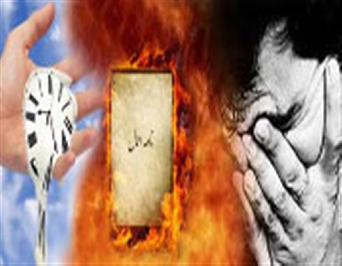 دو عملی که ما را عاقبت به خیر می&zwnj;کند /آثار خوب و بد اعمال در زندگی انسان