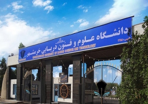 سرخط مهم&zwnj;ترین خبر&zwnj;های روز یکشنبه بیست وسوم آذرماه ۹۹ آبادان