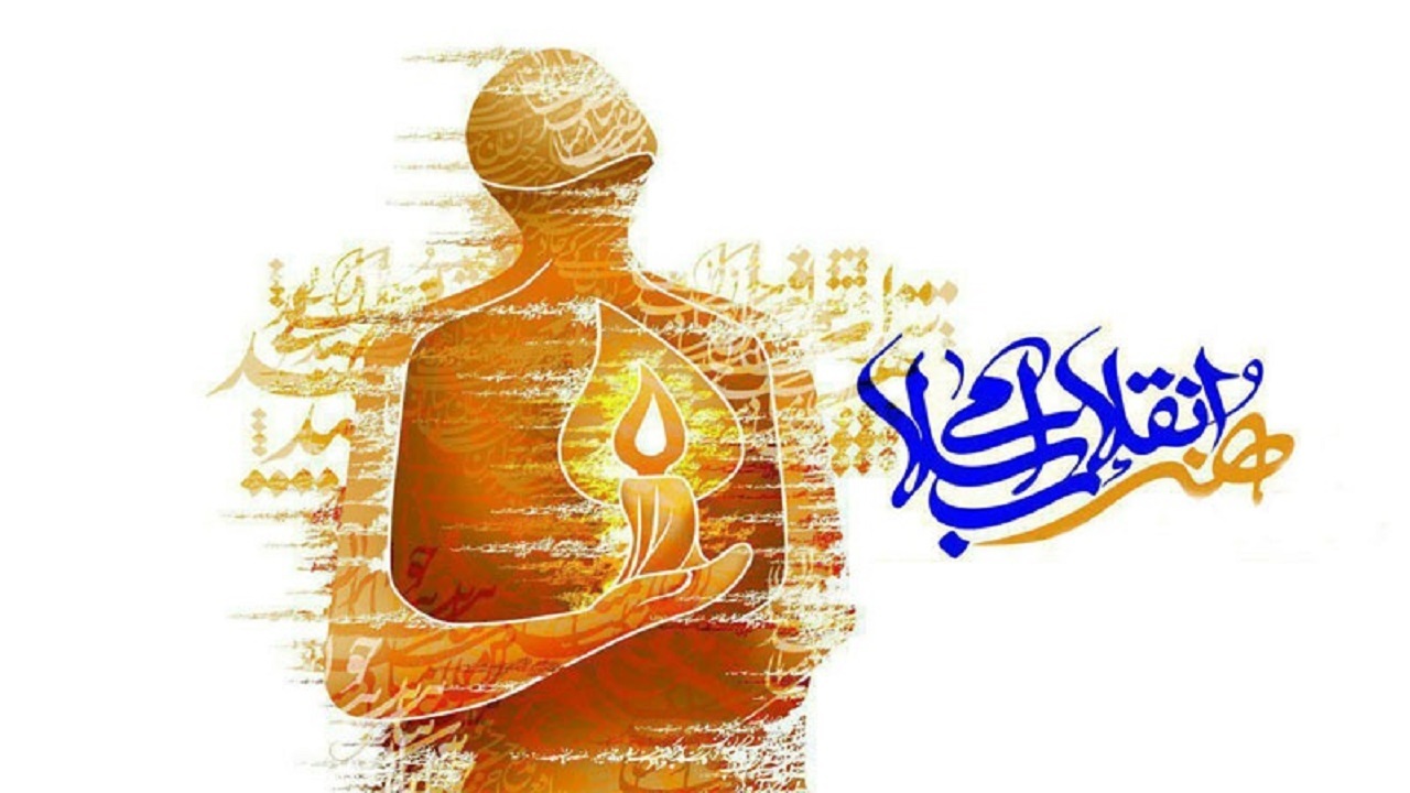فعالیت‌های فرهنگی و هنری در مناطق حاشیه خوزستان افزایش می‌یابد