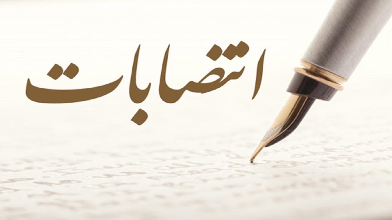 سرپرست فرمانداری آرادان معرفی شد