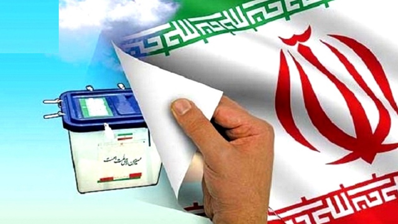 قم برای برگزاری انتخابات پرشور ۱۴۰۰ آماده می‌شود