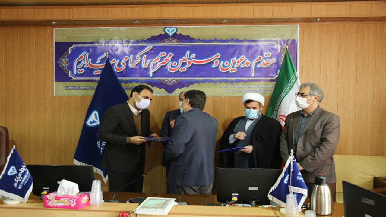 مدیرکل دامپزشکی استان کرمانشاه معرفی شد