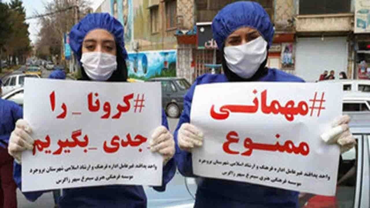 شب یلدا و جشن سال نوی میلادی برای کرونا فرقی ندارد