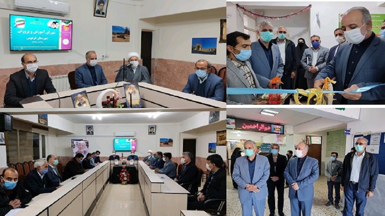 افتتاح ۲ کلاس اقماری در فردوس و سرایان