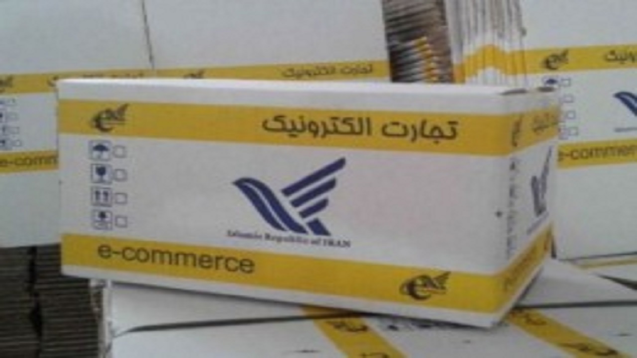 تبادل روزانه ۹ هزار مرسوله پستی در استان اردبیل