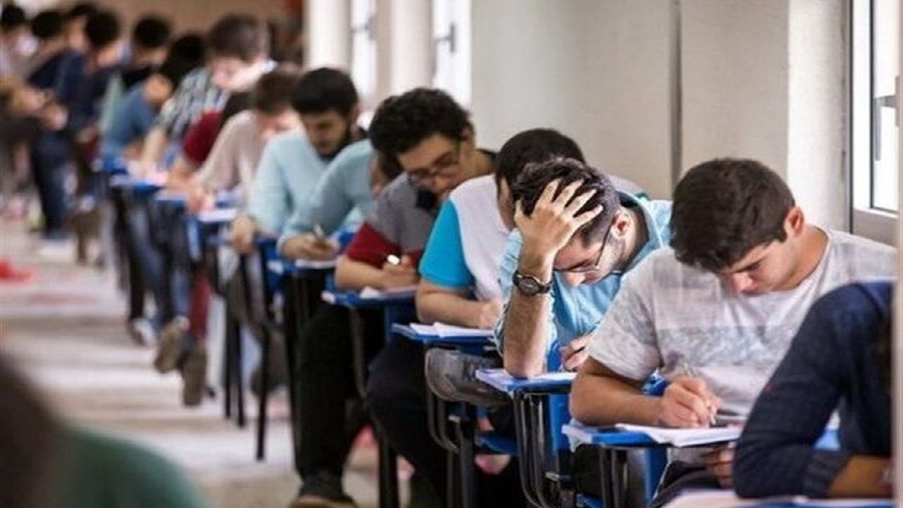 حمایت صندوق بیمه اجتماعی از رتبه‌های برتر کنکور سراسری ۹۹