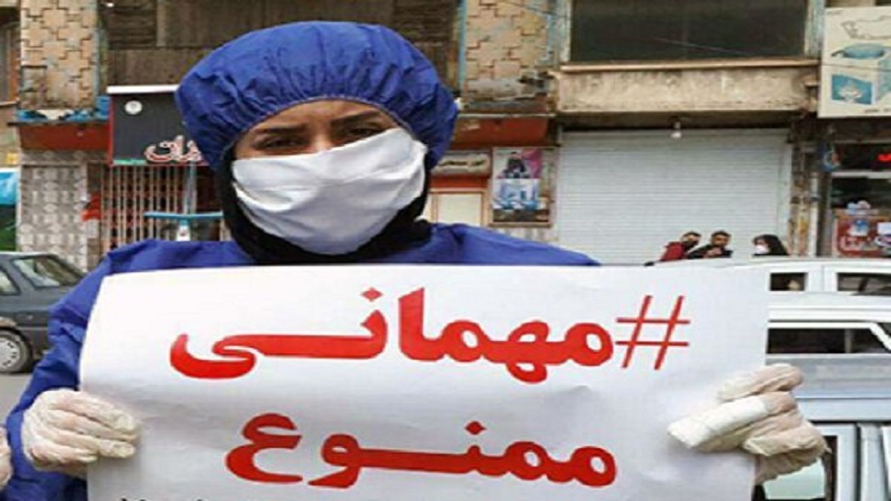ابتلای خانوادگی کرونا در خراسان جنوبی، بالاتر از میانگین کشوری