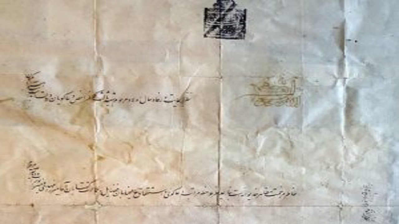 دو سند تاریخی در قزوین ثبت ملی می‌شود
