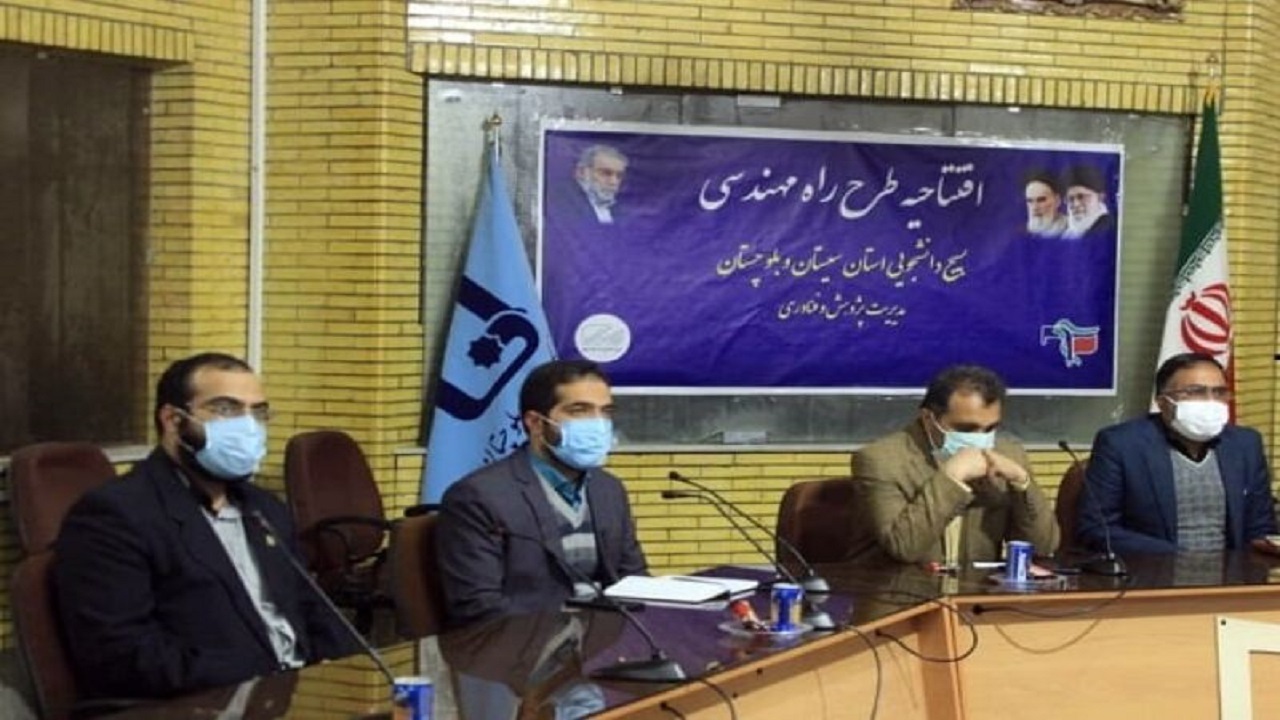 طرح راه مهندسی زمینه‌ساز تربیت نیروی متخصص در دانشگاه است