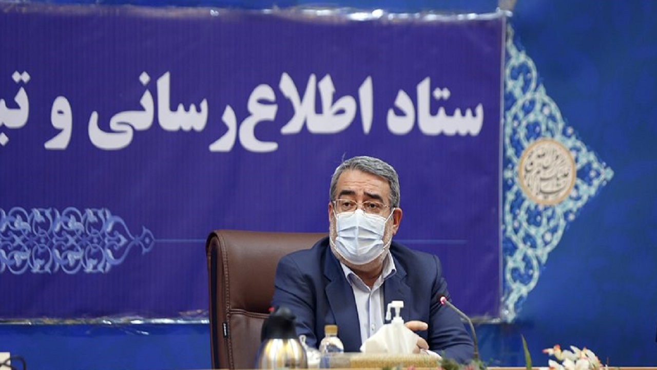 ضرورت اطلاع رسانی مستمر دستگاه‌های مسئول از روند تأمین کالا‌های اساسی