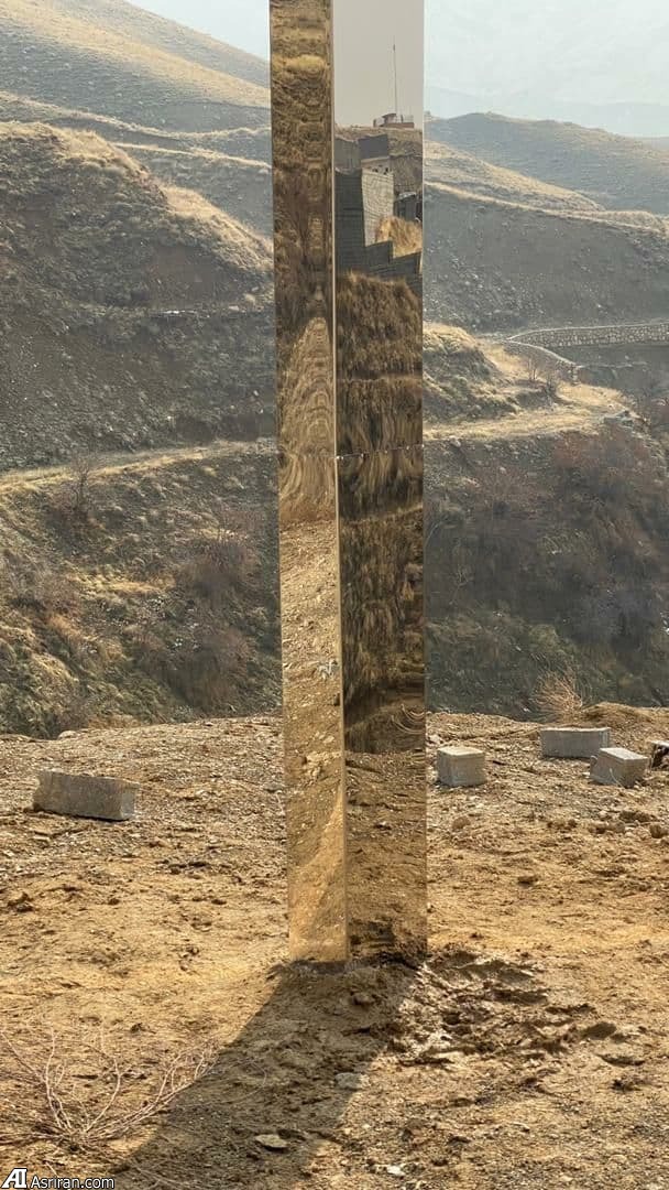از ایالت &laquo;یوتا&raquo; تا بخش &laquo;جاجرود&raquo;: نهمین 