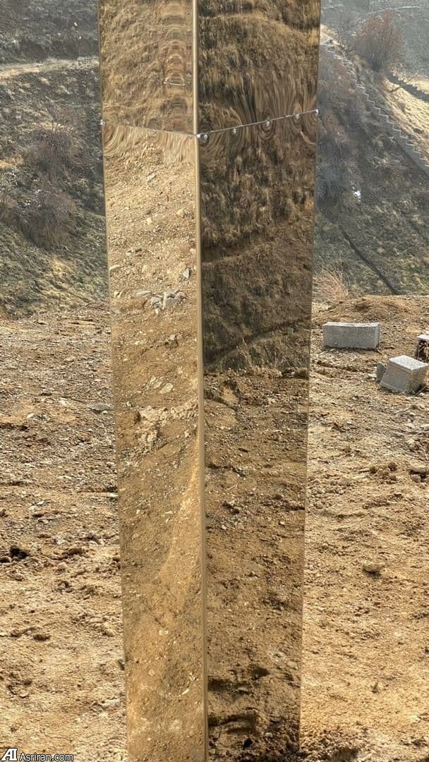 از ایالت &laquo;یوتا&raquo; تا بخش &laquo;جاجرود&raquo;: نهمین 