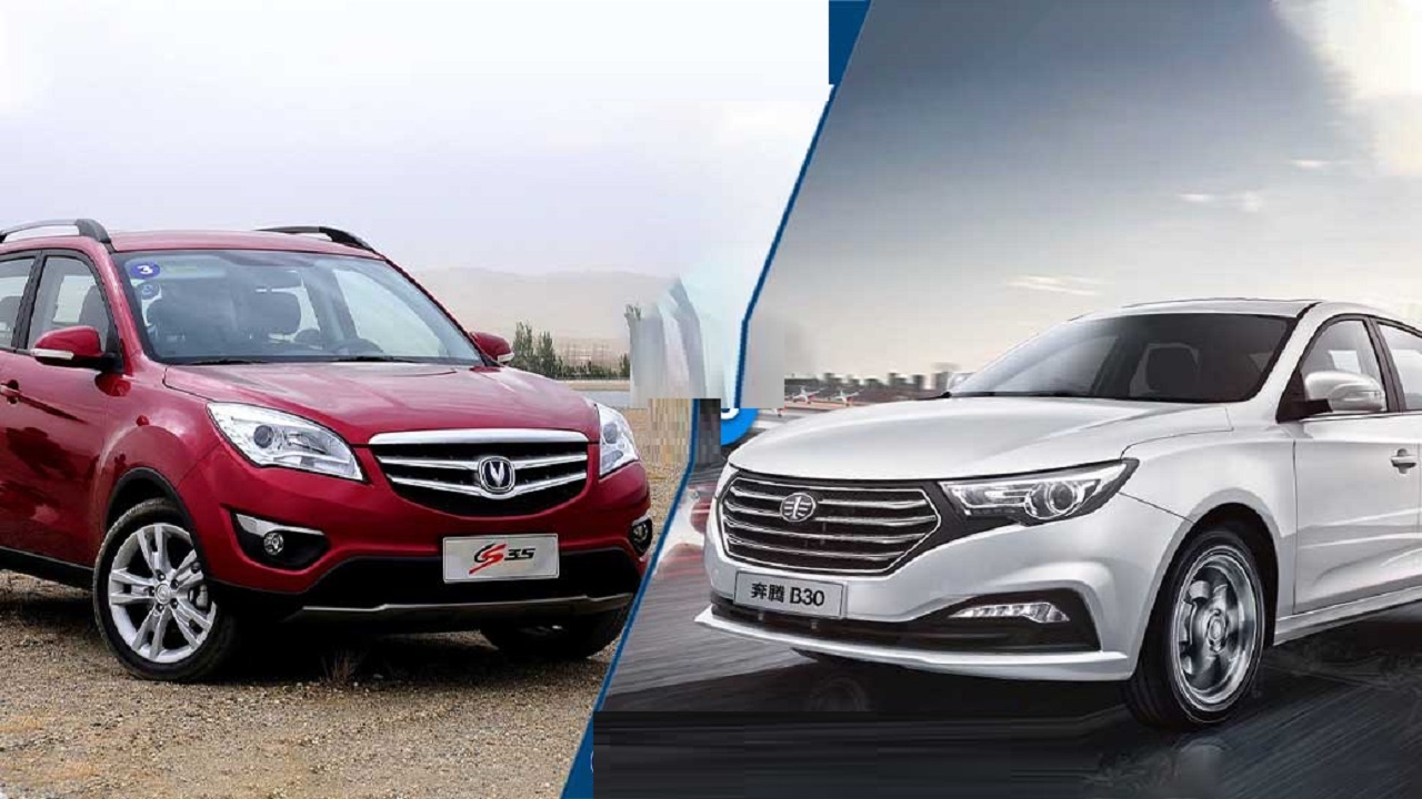 مقایسه چانگان cs35 با بسترن B30+ مشخصات فنی
