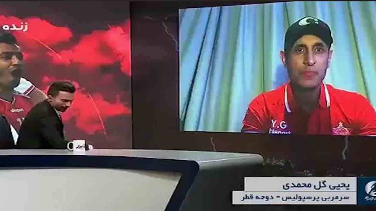 گل&zwnj; محمدی 