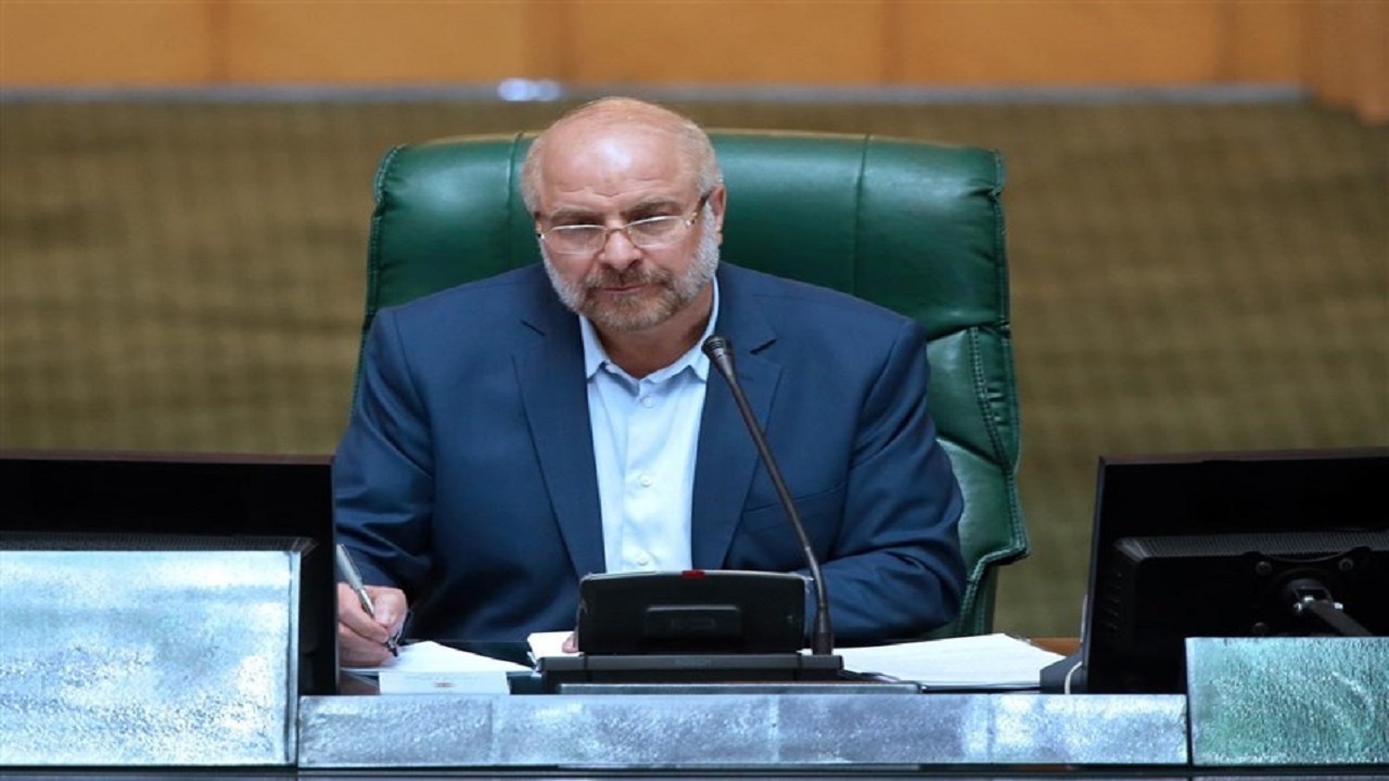 تشریح شرایط رد پیشنهاد نمایندگان در خصوص طرح&zwnj;ها و لوایح