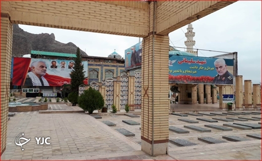 مزار سردار سپهبد حاج قاسم سلیمانی را به صورت مجازی زیارت کنید