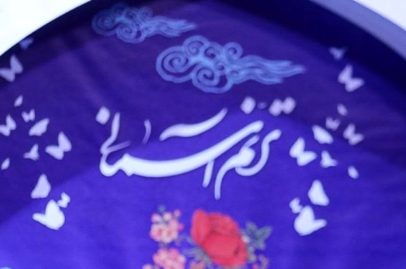 برگزاری جشنواره سراسری آوا‌ها و نغمات دینی در تبریز