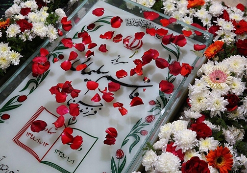 دور از هم اما باهم برای عبور از زمستان سیاه/ مالکیت خارجیها در اهواز شایعه یا واقعیت؟/ کرونا حریف گرانی آجیل شب یلدا نشد دور از هم اما باهم برای عبور از زمستان سیاه/ مالکیت خارجیها در اهواز شایعه یا واقعیت؟/ کرونا حریف گرانی آجیل شب یلدا نشد
