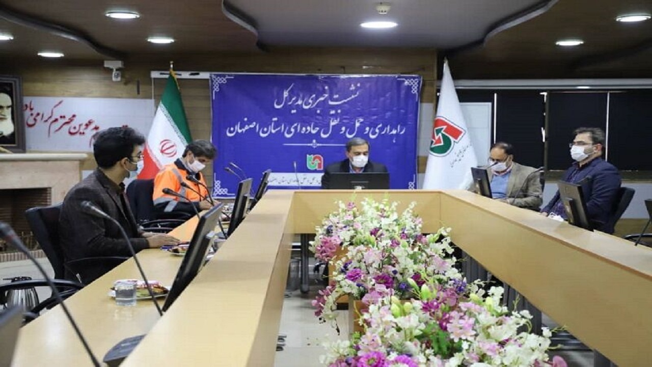 ثبت ۲۱۰ میلیون تردد از ابتدای امسال تا پایان آبان در محورهای ارتباطی استان اصفهان