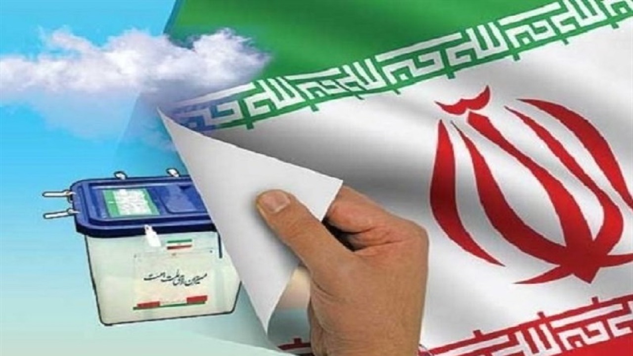 مقدمه چینی انتخابات ۱۴۰۰ در استان مرکزی