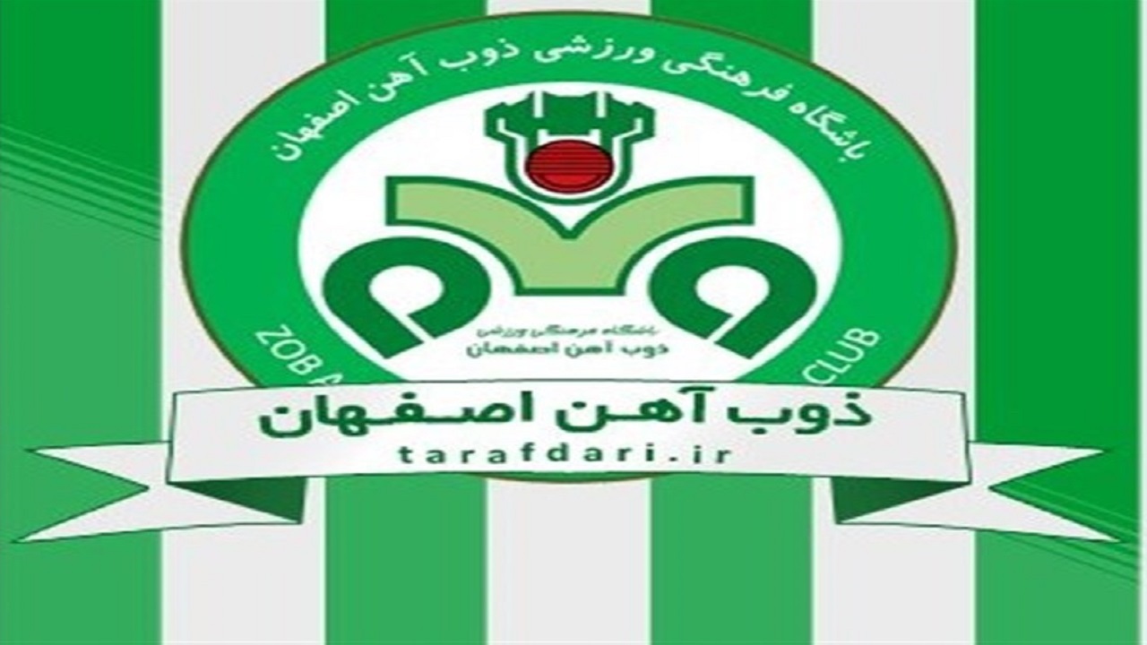 هیچ اطلاعی از لغو بازی با استقلال نداریم/ نگران تیم‌های دیگر هستند، نه ذوب آهن
