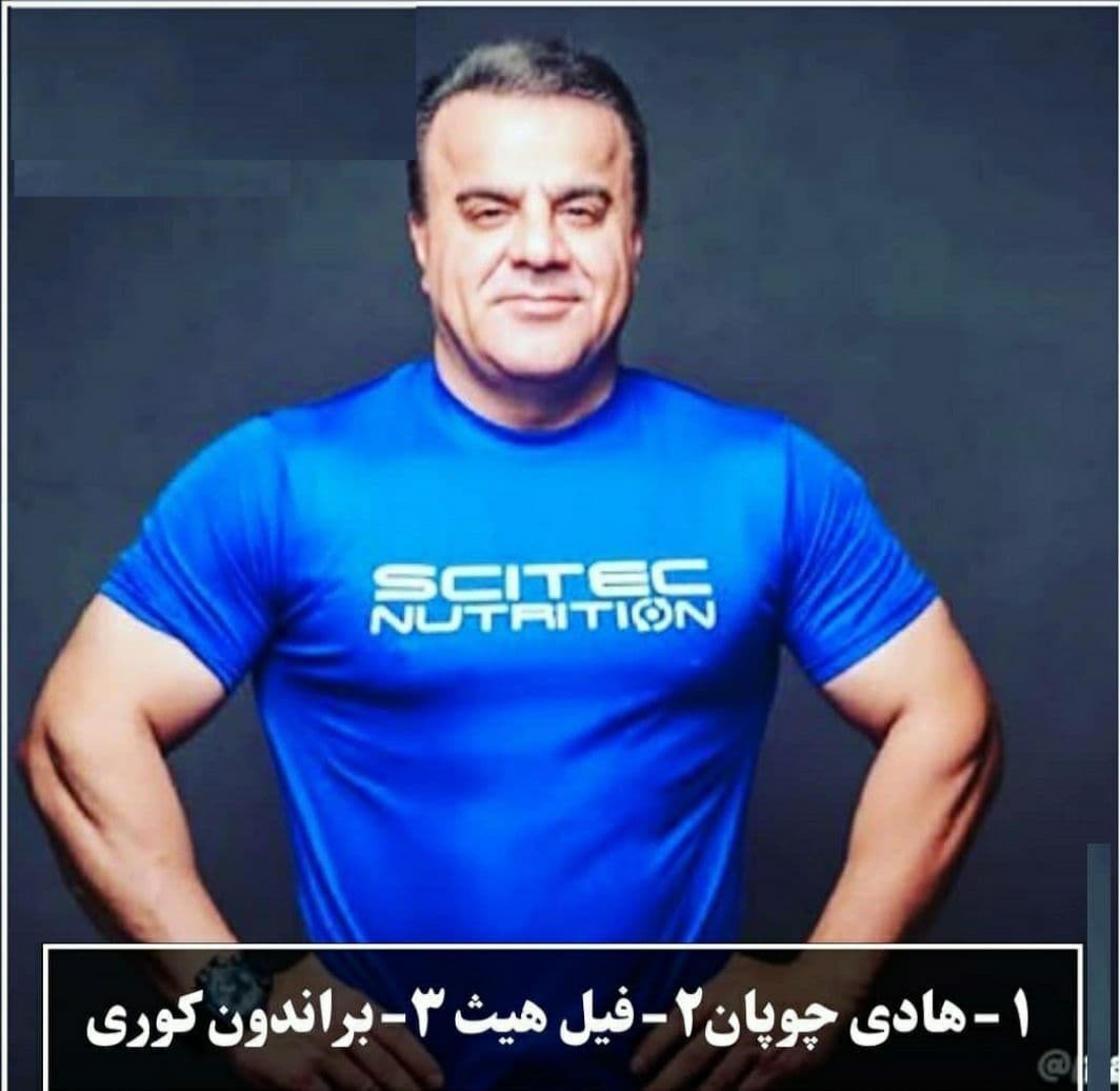 پیشبینی مربیان تیم ملی پرورش اندام از رقابت&zwnj;های مستر المپیا////