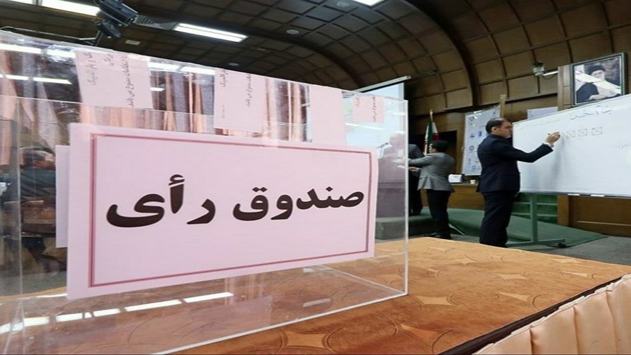 انتخابات فدراسیون ورزش روستایی دی ماه برگزار می‌شود