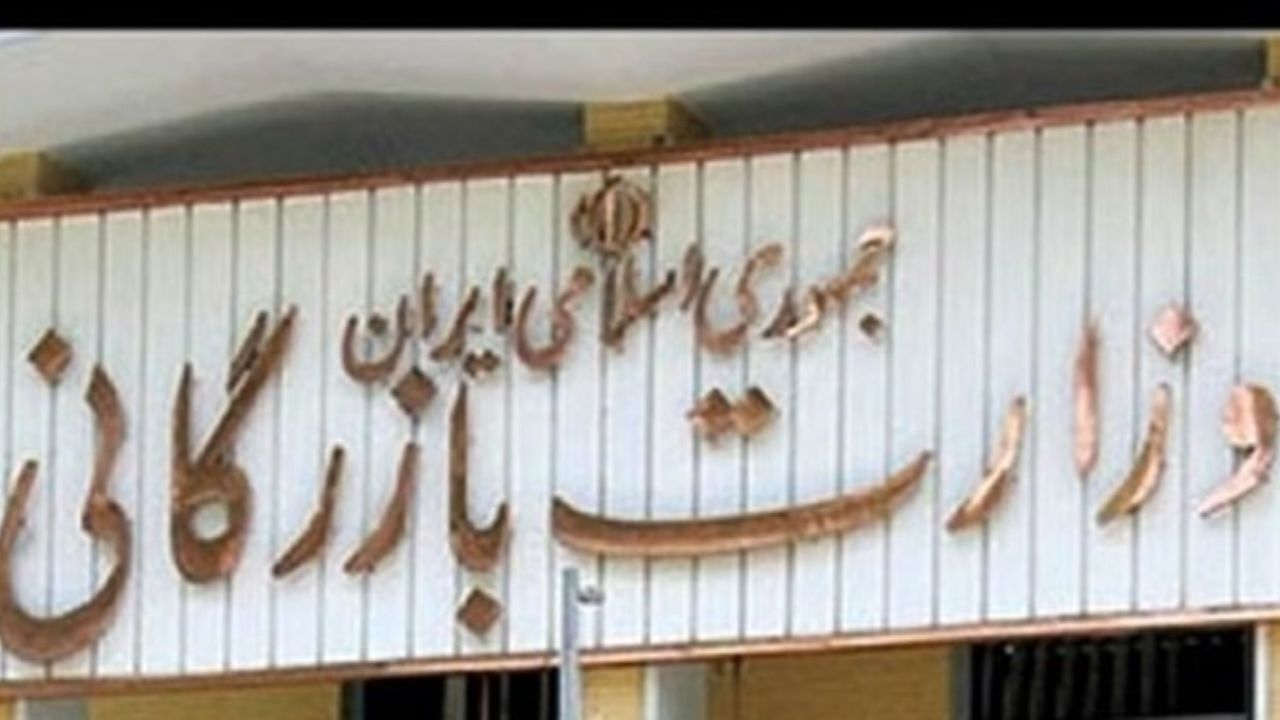 رئیس جمهور به دنبال برنامه&zwnj;ای دست نیافتنی/ وزارت بازرگانی، برنامه&zwnj;ای شاید برای دولت&zwnj;های بعد