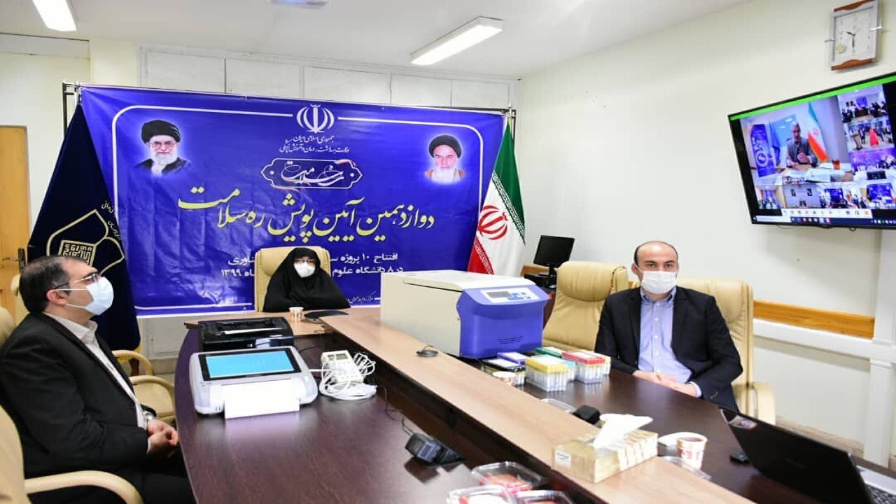 رونمایی از سه محصول فناورانه سلامت در اصفهان